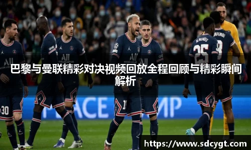 雷火电竞官方网站入口