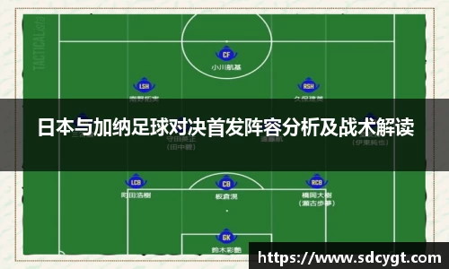 雷火电竞官方网站入口