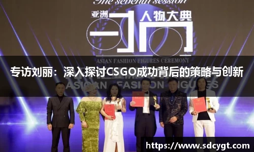 雷火电竞官方网站入口