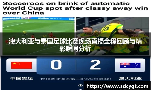 雷火电竞官方网站入口