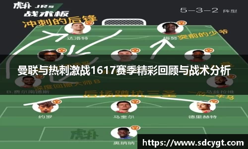 雷火电竞亚洲官网