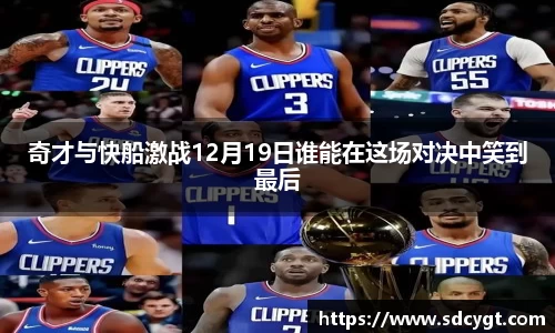 雷火亚洲电竞平台